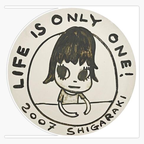 Yashitomo Nara Sticker Vinyl Waterproof Sticker Decal Car Laptop Wall Window Bumper Sticker 5" in Saudi Arabia
