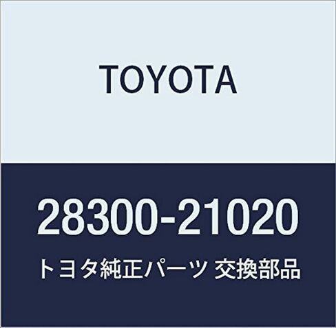 Toyota Genuine Parts - Relay Assy, Starter (28300-21020) in Saudi Arabia