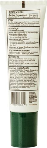 NEW Nature's Willow ROLL-ON لتخفيف الآلام | سريع المفعول، بدون فوضى لتخفيف آلام الظهر والرقبة والركبتين والمفاصل | لحاء الصفصاف والمنثول | رائحة نظيفة ومنعشة | بدون صبغات أو عطور صناعية | 3.1 أونصة سائلة | 1-حزمة in Kuwait