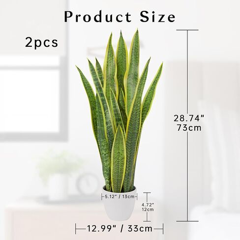 Hollyone 2 مجموعة نبات الأفعى الاصطناعي بوعاء، 28 بوصة فو Sansevieria Trifasciata نباتات كبيرة طويلة القامة الاستوائية وهمية شجرة النباتات الأفعى في وعاء أسود للمنزل مكتب غرفة فناء حديقة ديكور داخلي في الهواء الطلق in Kuwait