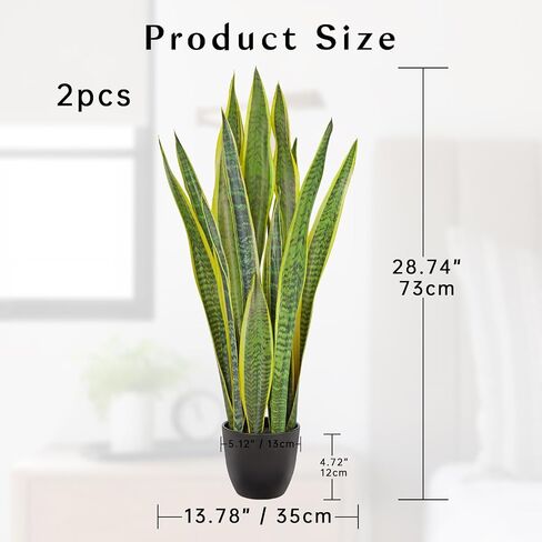 Hollyone 2 مجموعة نبات الأفعى الاصطناعي بوعاء، 28 بوصة فو Sansevieria Trifasciata نباتات كبيرة طويلة القامة الاستوائية وهمية شجرة النباتات الأفعى في وعاء أسود للمنزل مكتب غرفة فناء حديقة ديكور داخلي في الهواء الطلق in Kuwait
