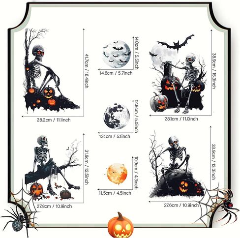 4 Sheets Halloween Window Clings Stickers, Skeleton Skull Pumpkin Lantern Bats Moon Film Decals Black Horror Peel and Stick DIY Scary Silhouette Decorations Party Supplie for Indoor/Outdoor Use in Saudi Arabia