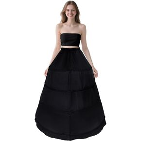 baotongle Women's 4-Hoop Petticoat Crinline Underskirt Petticoat Skirt for Women Under Dress for Wedding Ball Gown Tulle Slips Skirt(US, Numeric, 35, Regular, Long, White) in Kuwait