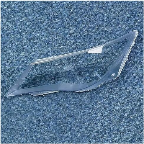 Compatible For BMW 6 Series E63 E64 M6 2004 2005 2006 2007 Car Headlight Cover Headlamp Glass Lens Lamp Shade Shell Transparent Lampshade(1PCS Right Side) in Saudi Arabia