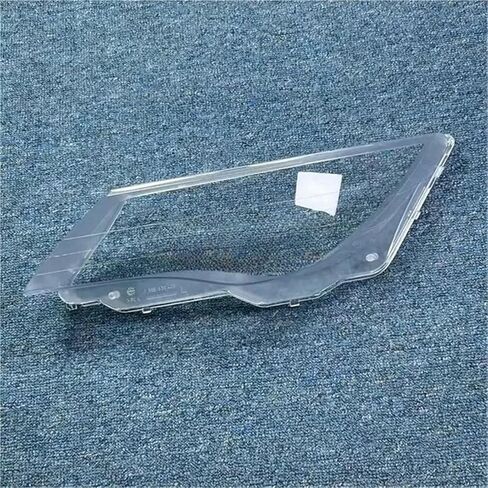 Compatible For BMW 6 Series E63 E64 M6 2004 2005 2006 2007 Car Headlight Cover Headlamp Glass Lens Lamp Shade Shell Transparent Lampshade(1PCS Right Side) in Saudi Arabia