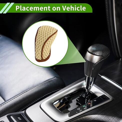 Universal Gear Shift Knob Cover Stick Shifting Handle Protector Manual Fabric 1 Pc Anti-Slip Dark Brown in Kuwait
