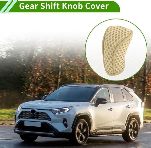 Universal Gear Shift Knob Cover Stick Shifting Handle Protector Manual Fabric 1 Pc Anti-Slip Dark Brown in Kuwait