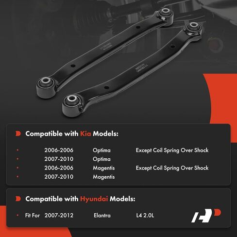 A-Premium 2 × ذراع تحكم علوي خلفي، مع جلبة، متوافق مع Hyundai Elantra 2007-2012 وKia Magentis 2006-2010، Optima 2006-2010 in Saudi Arabia