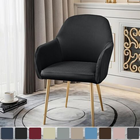 Vapor Fitness Stretch Curved Back Dining Chair Covers with Armrests - Elastic Office Chair Slipcovers, Swivel Armchair Cover Protector for Vanity Living Room Bedroom(Light Brown,1 Pack) in Kuwait