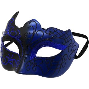 Gircss Masquerade Mask for Couple Venetian Mask for Halloween Costume Mardi Gras Party Ball Prom, Fit for Men Women