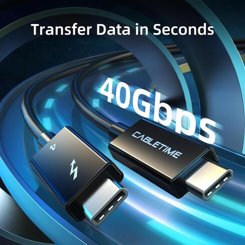 [معتمد من Intel] كابل Thunderbolt 4 بسرعة 40 جيجابت في الثانية/100 واط/5 أمبير، يدعم شاشة 8K/40 جيجابت في الثانية مع جهاز MacBook Pro الجديد، وThinkPad Yoga، وAlienware 17 والمزيد (2.6FT /0.8M) in Saudi Arabia
