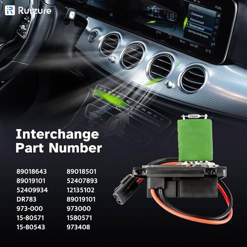 مقاوم محرك منفاخ التيار المتردد مناسب لسيارة Buick Century Regal، Chevy Corvette Impala Monte Carlo Venture، Oldsmobile Intrigue، Pontiac Grand Prix، 1997 1998 1999 2000 2001 2002 2003 2004 2005 DR783 973000 in Kuwait