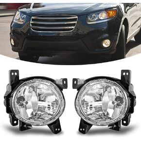 مصابيح الضباب متوافقة مع 2010 2011 2012 Hyundai Santa Fe، استبدال مصابيح الضباب المصد الأمامي مع سرج الأسلاك، عدسة شفافة in Kuwait
