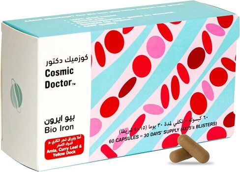 كبسولات الحديد الحيوي - مكمل للطاقة ودعم المناعة وإنتاج خلايا الدم الحمراء الصحية - لطيف على المعدة - 60 كبسولة in Saudi Arabia