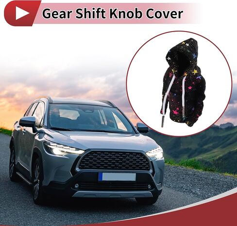 1 Pc Gear Shift Knob Cover Stick Shifting Handle Protector Reflective Hoodie Style Black Fabric in Saudi Arabia
