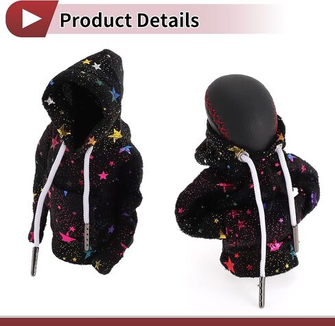 1 Pc Gear Shift Knob Cover Stick Shifting Handle Protector Reflective Hoodie Style Black Fabric in Saudi Arabia