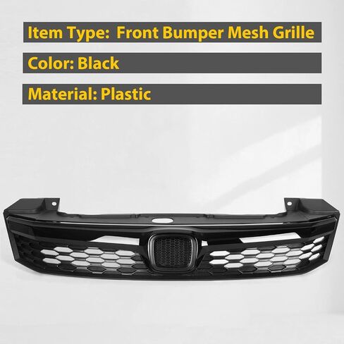 KUAFU غطاء محرك السيارة الأمامي شبكة مصبغة متوافقة مع 2012 Honda Civic 4 Dr Sedan JDM Style استبدال لاستبدال الشواية HO1200206 71121TR0A01 in Saudi Arabia