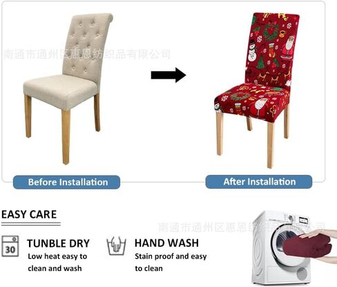 Hiflyer Christmas Chair Covers Set of 6, Christmas Seat Covers Kitchen Chair Covers for Dining Chairs, Santa Chair Covers Christmas Decorations Clearance, Forros para Sillas De Comedor (6, Red B) in Saudi Arabia