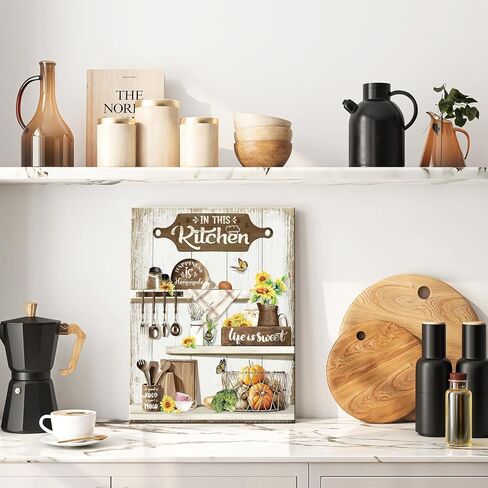 Dazzlewall Country Kitchen جدار الفن ريفي مزرعة الحياة حلوة الطعام الجيد المزاج الجيد يقتبس عباد الشمس المطبخ صور جدار ديكور لمطعم غرفة الطعام 12x16 في غير المؤطرة in Kuwait