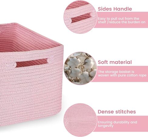 Shelf Woven Storage Basket, Closet Rope Baskets For Organizing, 15 x 9.8 x 9.1" Square Bins with Handles, White+Rice Brown 1 Pack in Saudi Arabia