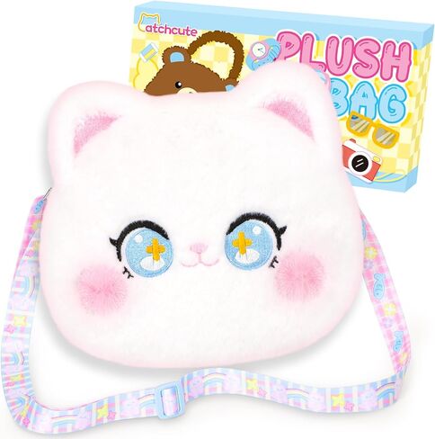 حقيبة يد من القطيفة على شكل نجم البحر للأطفال حقيبة كروس مع سحاب، حقيبة عملات من القطيفة مع حزام قابل للتعديل، محفظة ناعمة محشوة على شكل نجم البحر هدية عيد ميلاد للأطفال الصغار in Kuwait