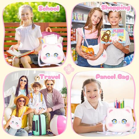 حقيبة يد من القطيفة على شكل نجم البحر للأطفال حقيبة كروس مع سحاب، حقيبة عملات من القطيفة مع حزام قابل للتعديل، محفظة ناعمة محشوة على شكل نجم البحر هدية عيد ميلاد للأطفال الصغار in Kuwait