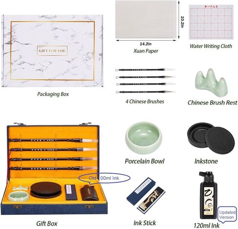 مجموعة فرش الخط الصيني، كتابة احترافية على الماء من سومي، مجموعة لوحات يابانية للمبتدئين in Kuwait