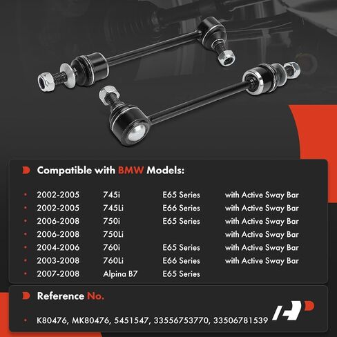 A-Premium 2 x Rear Sway Bar Links Stabilizer Bar Links, Compatible with BMW 745i 2002-2005, 745Li 2002-2005, 750i 2006-2008, 750Li 2006-2008, 760i 2004-2006, 760Li 2003-2008, Alpina B7 2007-2008 in Saudi Arabia