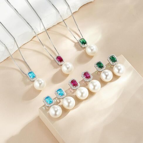 12MM White Pearl Jewelry Set for Women, Sterling Silver Halo Stud Earrings Emerald Cut Simulated Diamond Dangle Pendant Necklace in Saudi Arabia