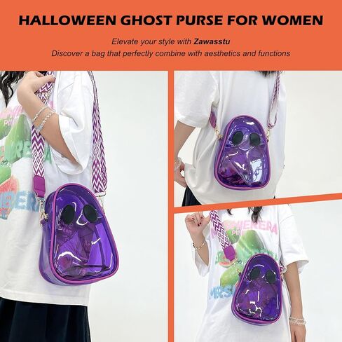 محفظة كروس شفافة على شكل قرع الهالوين، حقيبة كتف شفافة مبتكرة للموسم المخيف للنساء in Kuwait