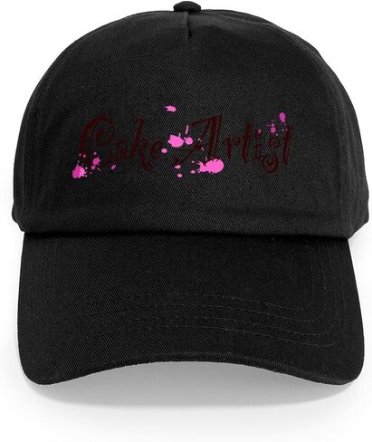 قبعة CafePress Today I Eat Cake قبعة بيسبول قابلة للتعديل in Saudi Arabia