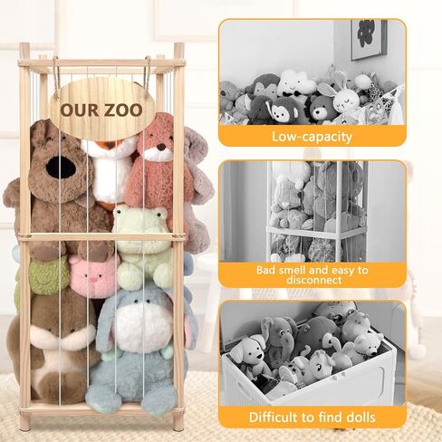 Stuffed Animal Storage Organizer - Thick Wooden Toy Zoo for Playroom & Bedroom, Large Plushies Holder with Cute Jail Cage Design, Plush Toy Display Tower Shelf in Kuwait