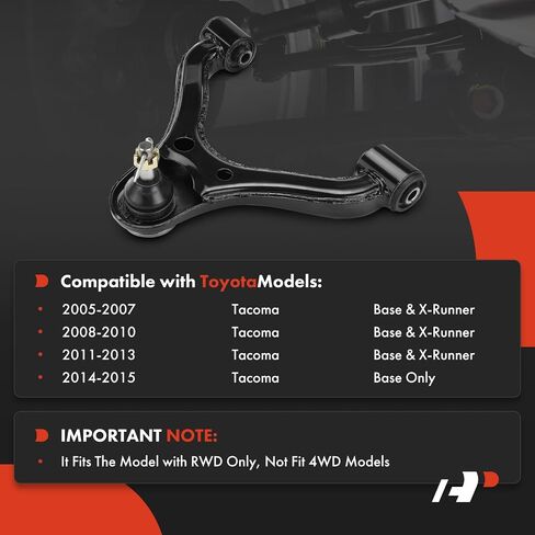 A-Premium Front Right Upper Control Arm, with Ball Joint & Bushing, Compatible with Toyota Tacoma 2005-2015, RWD in Saudi Arabia