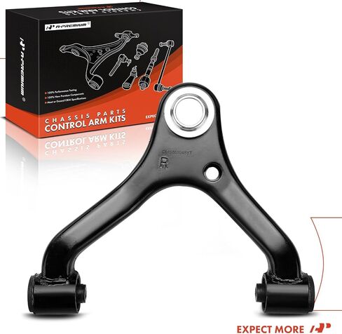 A-Premium Front Right Upper Control Arm, with Ball Joint & Bushing, Compatible with Toyota Tacoma 2005-2015, RWD in Saudi Arabia