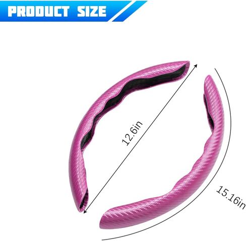 Carbon Fiber Car Steering Wheel Cover, Anti-Skid Breathable Leather Segmented Vehicle Steering Wheel Protecter, Comfortable Grip Automotive Interior Accessories, Universal Fit (Brown) in Saudi Arabia
