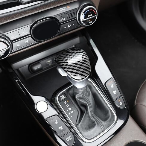 ABS Shift Gear Cover for Kia Soul 2020-2025 Accessories, Anti-Scratch Design & Perfect Fit Trim Enhancement (Carbon Fiber Pattern) in Saudi Arabia