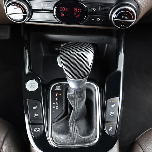 ABS Shift Gear Cover for Kia Soul 2020-2025 Accessories, Anti-Scratch Design & Perfect Fit Trim Enhancement (Carbon Fiber Pattern) in Saudi Arabia