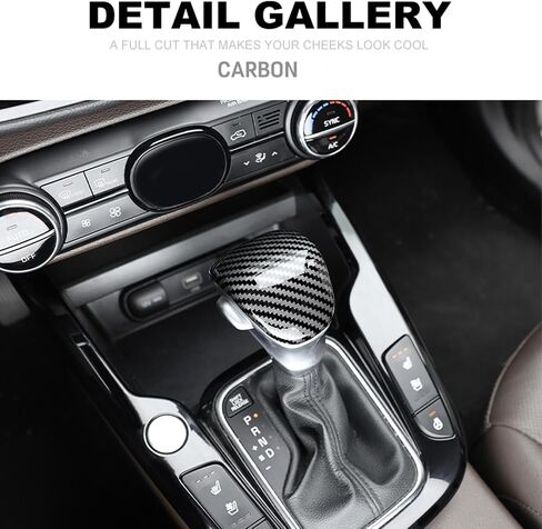 ABS Shift Gear Cover for Kia Soul 2020-2025 Accessories, Anti-Scratch Design & Perfect Fit Trim Enhancement (Carbon Fiber Pattern) in Saudi Arabia