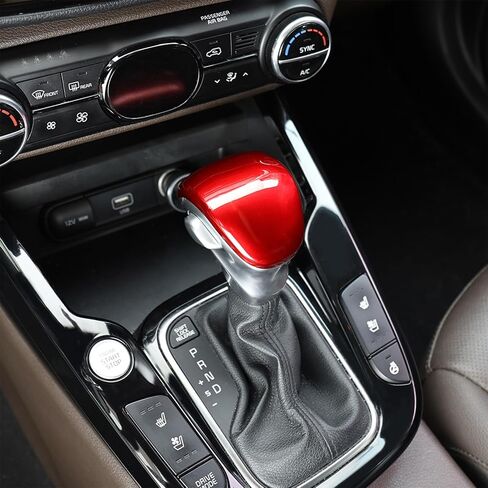 ABS Shift Gear Cover for Kia Soul 2020-2025 Accessories, Anti-Scratch Design & Perfect Fit Trim Enhancement (Carbon Fiber Pattern) in Saudi Arabia