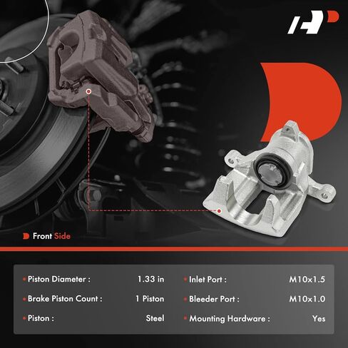 A-Premium Disc Brake Caliper Assembly Without Bracket Compatible with Land Rover Range Rover Evoque 2012 2013 2014 2015 2.0L - Rear Side in Saudi Arabia