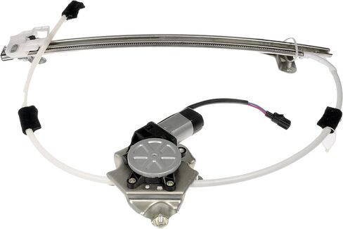 Dorman 748-570 Rear Passenger Side Power Window Regulator and Motor Assembly Compatible with Select Jeep Models in Saudi Arabia
