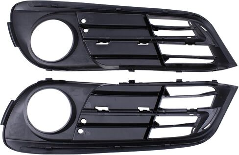 NewYall Front Left and Right Fog Light Bezel Cover Trim for BMW 528i 535d 535i 550i xDrive ActiveHybrid 5 2014 2015 2016 in Saudi Arabia