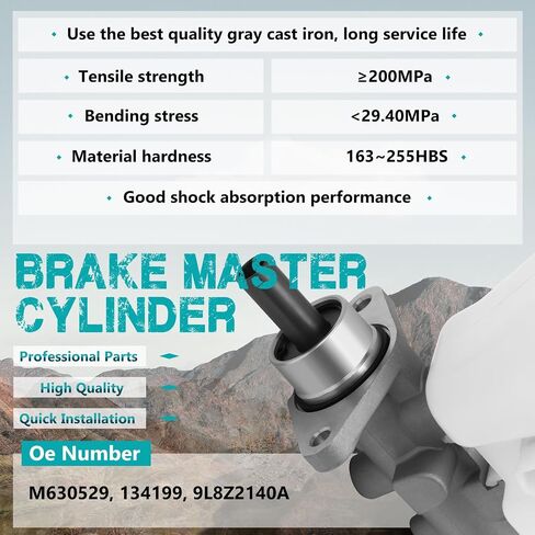أسطوانة الفرامل الرئيسية M630529 متوافقة مع Ford Escape 2009-2012، مناسبة لسيارة Mazda Tribute 2008-2011، مناسبة لسيارة Mercury Mariner 2009-2011، Repalce OE 134199، 9L8Z2140A in Saudi Arabia