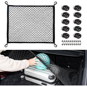 Elastic Cargo Net for SUV Truck 31.5 x23.6 inch Storage Mesh with Fixing Hooks 10Pcs D-Rings Luggage Cover, Trunk Organizer Netting for Pickup Truck RV Accessories in Kuwait
