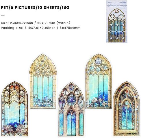 A Beautiful Day PET Stickers Glass Flower Window Series Retro Flower Window Handheld Decoration Material 10 Sheets in Total in Saudi Arabia