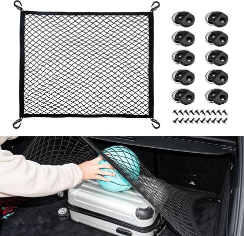 Elastic Cargo Net for SUV Truck 31.5 x23.6 inch Storage Mesh with Fixing Hooks 10Pcs D-Rings Luggage Cover, Trunk Organizer Netting for Pickup Truck RV Accessories in Kuwait