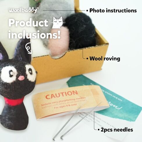 مجموعة لباد إبرة Woolbuddy - مجموعة صوف للفنون والحرف اليدوية للمبتدئين، والمشروعات العائلية - ممتعة وسهلة ومجزية. (قطة) in Kuwait