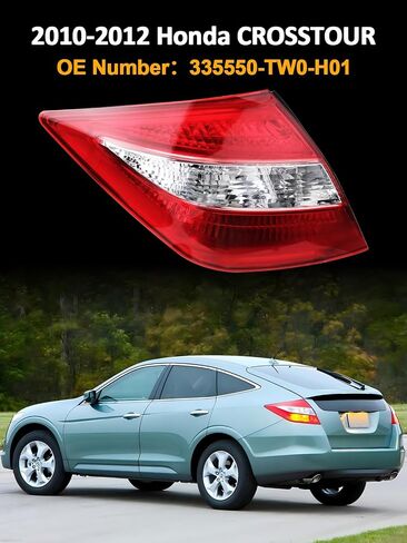 أضواء الذيل متوافقة مع Honda Crosstour 2010 2011 2012، الضوء الخلفي لإشارة الانعطاف للفرامل اليمنى، استبدال المصباح الخلفي من جانب الركاب in Kuwait