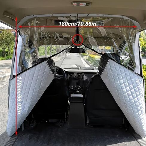 Car Divider Isolation Curtain Air-Conditioning Privacy Sun Protection and Heat Insulation Curtain Kits with Transparent Panel and Zipper for Fo/rd Tran/sit Custom Camper Van RV in Saudi Arabia