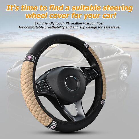Bling Car Steering Wheel Cover, 15 Inch Crystal Rhinestone Elastic Stretch Leather Steering Wheel Protector, Vehicle Decor Accessories for Women Girls, Universal for RV, SUV, Truck (Black) in Saudi Arabia